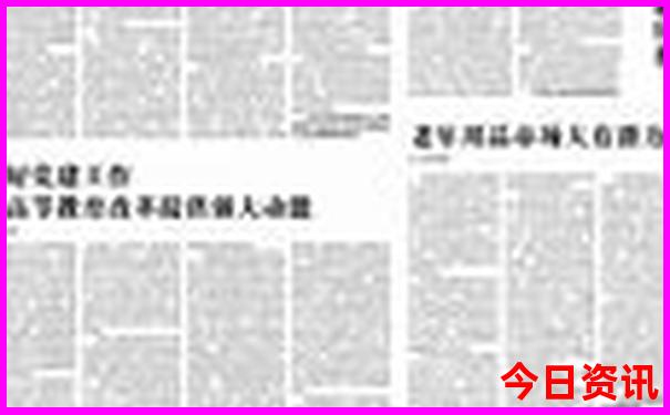 适合情侣去的旅游地方