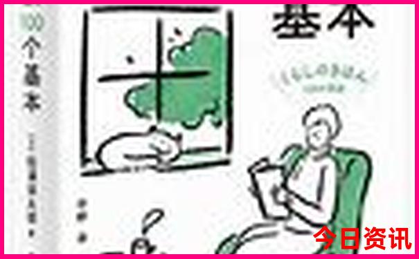 保定爬山去哪里比较好玩