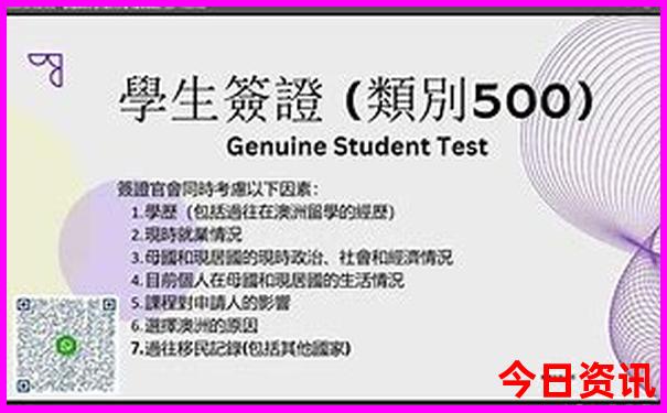 适合长期居住的小镇